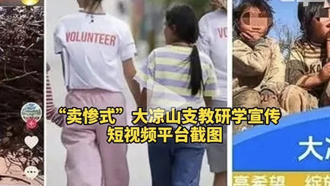 记者：纳帅在拜仁没有得到时间和支持，今夏拜仁应请回他执教