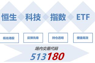 世体：巴萨冬窗不会卖人 但如果沙特来点高报价会考虑……