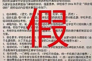 勒沃库森队史第3次杀入欧战决赛，此前两次1冠1亚