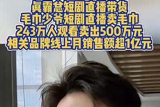 赖斯：我们现在是一支吸取了去年教训的阿森纳，我非常欣赏罗德里