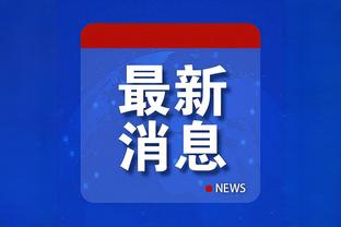 雷竞技raybetapp入口截图1