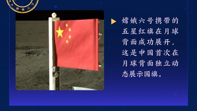 生涯新高！普理查德22中14砍下31分11助攻