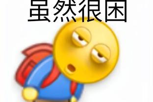 迈阿密国际季前赛战绩：6场1胜1平4负，末战将对阵纽维尔老男孩