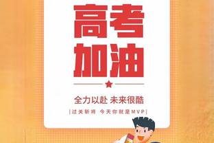 西甲赛程赢麻？巴萨对巴黎前休息10天，皇马对曼城前休息8天