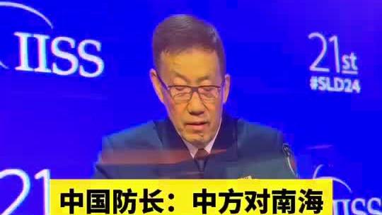 疯三首轮大冷！肯塔基主帅年薪900万刀 奥克兰主帅年薪仅38万刀