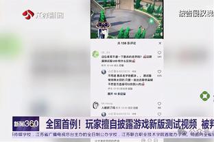 每日邮报：莫耶斯合同即将到期，莫斯科斯巴达有意邀请他执教