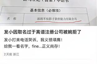 西媒：克罗斯已决定皇马是生涯最后一站，认真考虑再续约一年