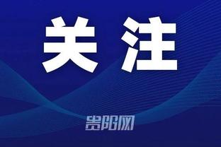 差距悬殊！掘金替补共拿下62分 独行侠替补34分