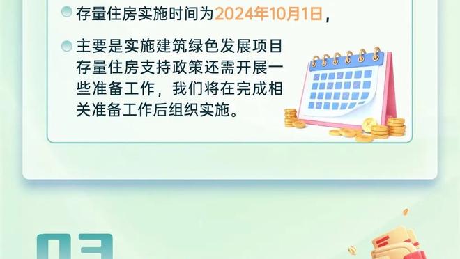 基恩谈英超争冠：我认为利物浦最可能夺冠，阿森纳是第二热门