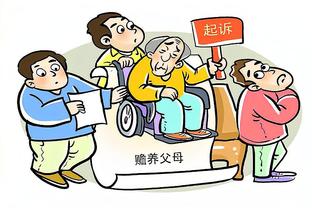 雷电竞官网首页截图1